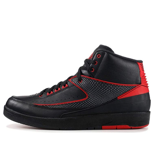 Air Jordan 2 Retro 'Alternate 87'  834274-001 Epoch-Defining Shoes